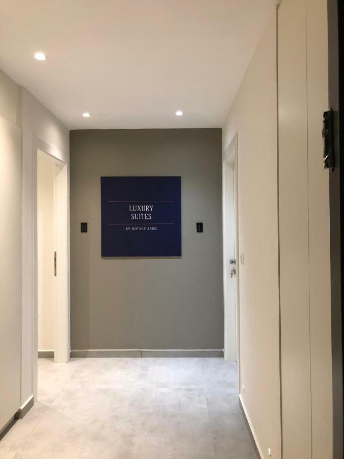 Luxury Suites By Notaly Ariel Χάιφα Εξωτερικό φωτογραφία